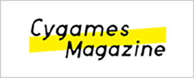 Cygames Magazine